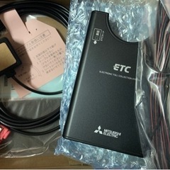 三菱電機 EP-6319EXRK1 アンテナ分離・スピーカー一体...