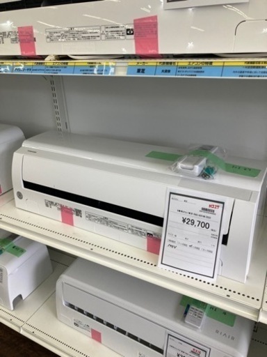 ★ジモティー割あり★8畳用エアコン/東芝/2022/クリ-ニング済み/HG-1836