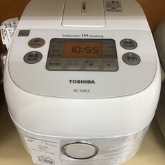 【トレファク神戸新長田】TOSHIBAの炊飯器2019年製です!...