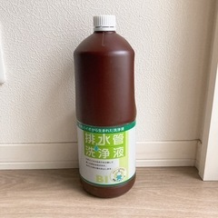 スリーケー 排水管洗浄液　 1800ml 