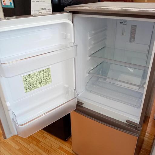 ☆ジモティ割あり☆ SHARP 冷蔵庫 19年製 137L クリーニング済 YJ2196