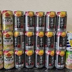 【1本69円】ノンアルコール　お酒　ビール　レモンサワー　ハイボール