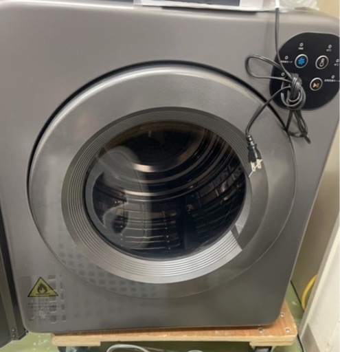 家電 生活家電 乾燥機