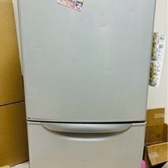 家電 キッチン家電 冷蔵庫