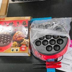 0408-033 たこ焼き器