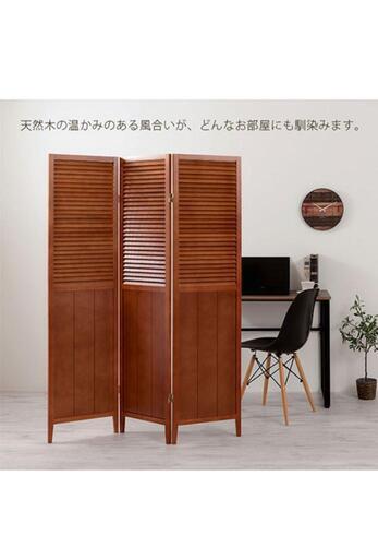未使用◼️パーテーション　目隠し　パーティション