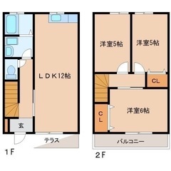 ✨🏥レスキュー賃貸🏥✨『3LDK』うきは市浮羽町古川✨敷金礼金無...