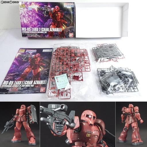 HG 1/144 MS-05B ザクI(シャア・アズナブル機) 機動戦士ガンダム THE ORIGIN(ジオリジン