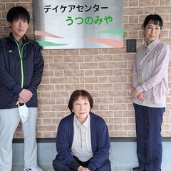 ＼ライフワークバランス重視の方必見！／【正看護師/正社員】年間休...