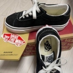 VANS！子供用