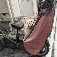 【無料】子供乗せる自転車