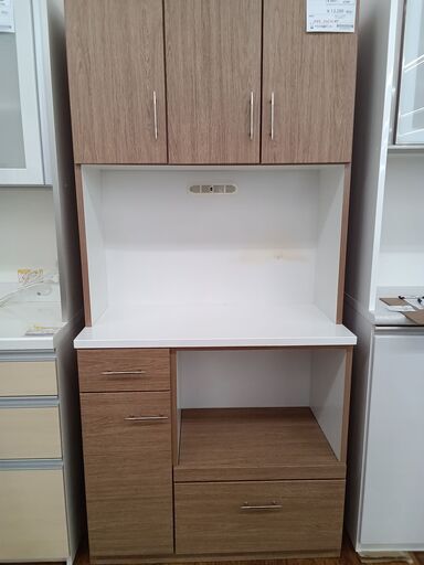 ★ジモティ割あり★  レンジボード ブラウン H189×D45×W88 クリーニング済み MT988