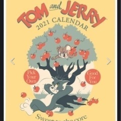 新品未開封　トムとジェリー　カレンダー　2021