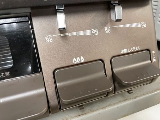 ガスコンロ　No.11215　パロマ　2023年製　都市ガス　IC-S806BM-2R　【リサイクルショップどりーむ荒田店】 IC-S806BM-L ガスコンロ No.11215 パロマ 2023年製 都市ガス IC-S806BM