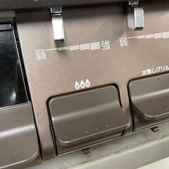 ガスコンロ No.11215 パロマ 2023年製 都市ガス IC-S806BM-2R