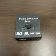 HDMI分岐機？