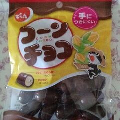 コーンチョコ