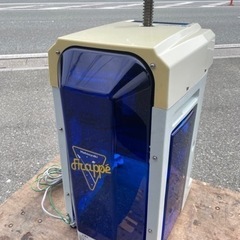 ■中古品 中部コーポレーション アイススライサー かき氷機 初雪 HF-700P2 2012年 動作問題なし 氷削機■