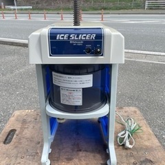 ■中古品 中部コーポレーション アイススライサー かき氷機 初雪...