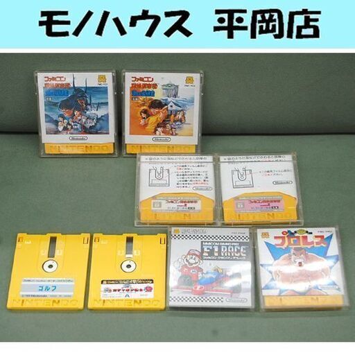 ジャンク扱い FCD ディスクシステム ソフト 8枚セット ファミコン 探偵倶楽部 消えた後継者 うしろに立つ少女 F1レース ガチャポン戦士 任天堂 NINTENDO 札幌市 清田区 平岡