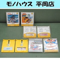 ディスクシステムの中古が安い！激安で譲ります・無料であげます