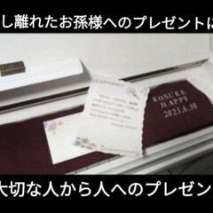 希少本山口青邨句集3冊-🍑大阪〜兵庫〜岡山まで配達無料！ YAMAHA 電子ピアノ CLP-645 17年製ほぼ新品Level人気色YAMAHAの木製鍵盤

ジモティーが一番安い！ジモティーが一番安い！ ⑮ 