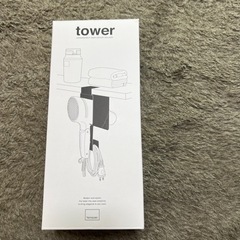 山崎実業 tower ドライヤーホルダー