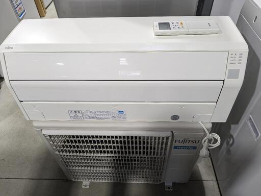 富士通　6〜8畳　2.2kw ルームエアコン　AS-C22H-W 2018年製