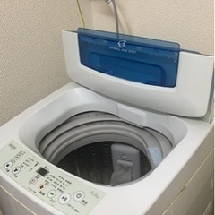 家電 生活家電 洗濯機