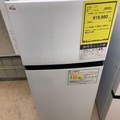 【427】冷蔵庫 ハイセンス HR-B12E2W 2022年製