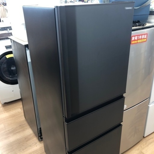 TOSHIBA 3ドア冷蔵庫 【トレファク上福岡】