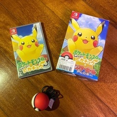 ポケモン　プラス　モンスターボール