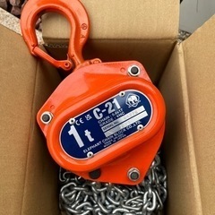 [受付停止中]値下げ！ガーデニング 抜根セット チェーンブロック 三脚　根切りバール