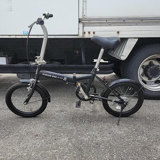 OTOUSAN BIKE 自転車 折りたたみ自転車