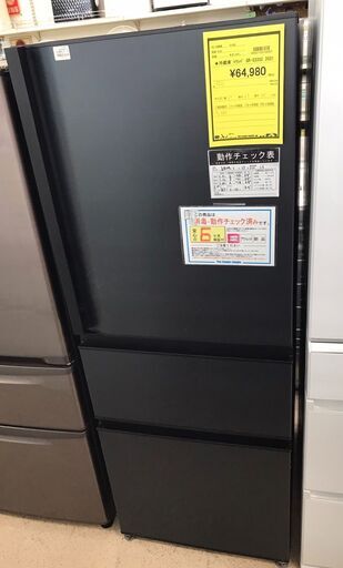 【428】冷蔵庫 トウシバ  GR-S33SC 2021年製