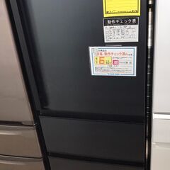 【428】冷蔵庫 トウシバ  GR-S33SC 2021年製