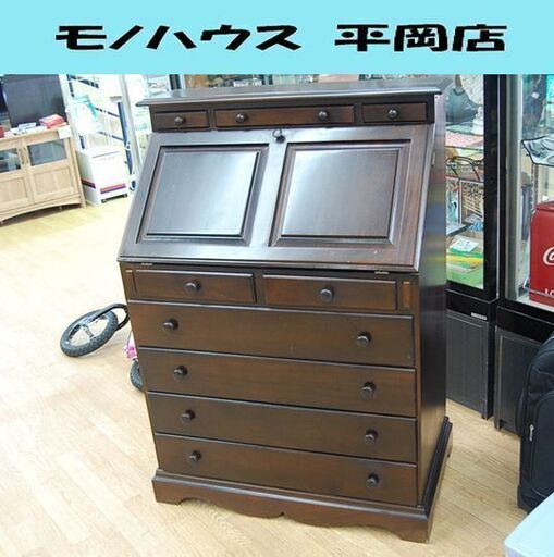 AdamBede ライティングデスク 幅84×奥47～85×高115.5cm 引き出し収納・鍵付き ライティングビューロー 札幌市 清田区 平岡