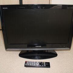 東芝　TOSHIBA 22型液晶カラーテレビ 　地デジ