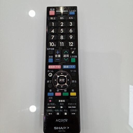 ☆【シャープ】32型液晶テレビ 2016年製(lc-32h30)家電 テレビ 【3ヶ月