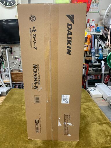 【愛品館江戸川店】DAIKIN 加湿空気清浄機 「MCK504A-W」 未開封品（2023年製）ID：138-015294-007