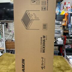 【愛品館江戸川店】DAIKIN 加湿空気清浄機 「MCK504A-W」 未開封品（2023年製）ID：138-015294-007 