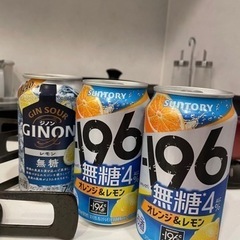 酎ハイサワー3点