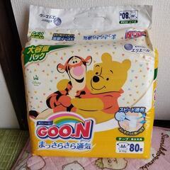  ベビー用品 Mｻｲｽﾞおむつテープタイプ