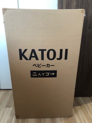 2人乗りベビーカー　新品