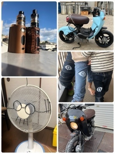 DIY集