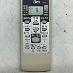 ☆FUJITSU 富士通ゼネラル 10畳用 2.8kw ルームエアコン AS-J28W プラズマイオン 2010年製