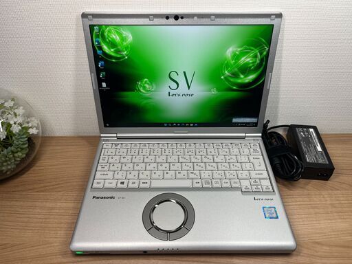 超美品・DVDモデル＞0356 軽量 Panasonic レッツノート CF-SV7 8GB / SSD256 /i5 office Win11　ノートパソコン