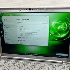 超美品・DVDモデル＞0356 軽量 Panasonic レッツノート CF-SV7 8GB / SSD256 /i5 office Win11　ノートパソコン 超美品・DVDモデル＞0356 軽量 Panasonic レッツノート CF-SV7 8GB