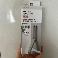 ほぼ新品！　マグネットドアストッパー