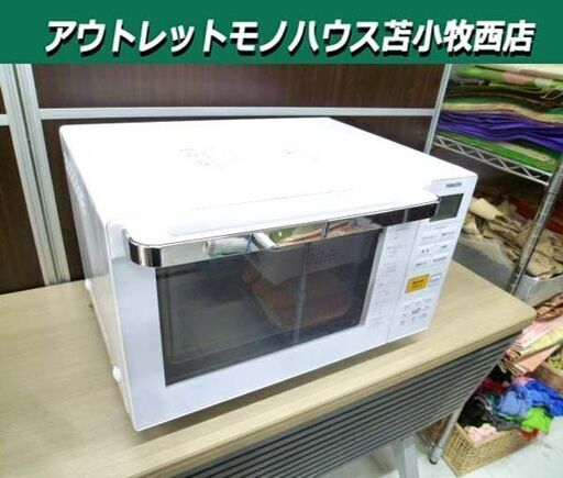 オーブンレンジ 18L 2019年製 山善 YRJ-F181V フラットタイプ 縦開き ホワイト 角皿付き 電子レンジ キッチン家電 YAMAZEN 苫小牧西店